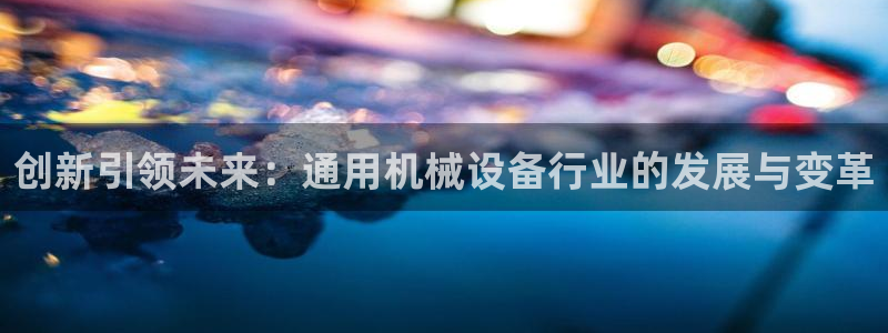 风暴娱乐有5指尖