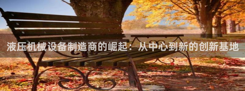 风暴娱乐实况