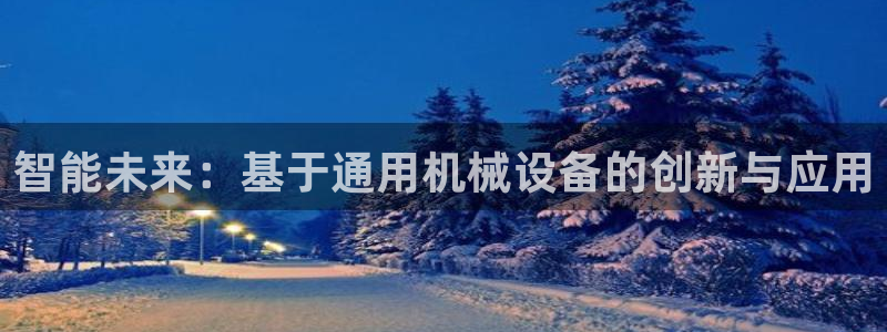 风暴娱乐左5指尖