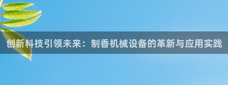 娱乐风暴合集