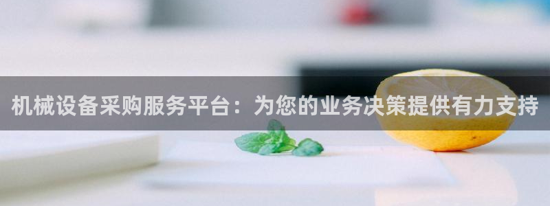 风暴娱乐求333OOf
