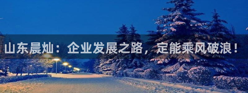 风暴娱乐拉菲8