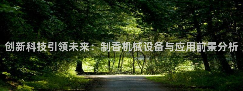 风暴娱乐求333OOa