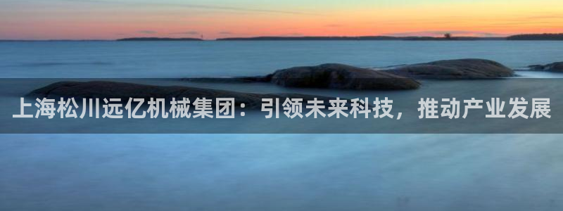 风暴娱乐官网开户