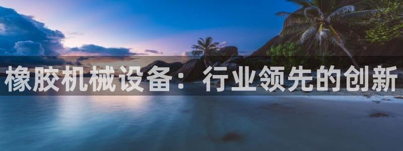 风暴娱乐有5指尖
