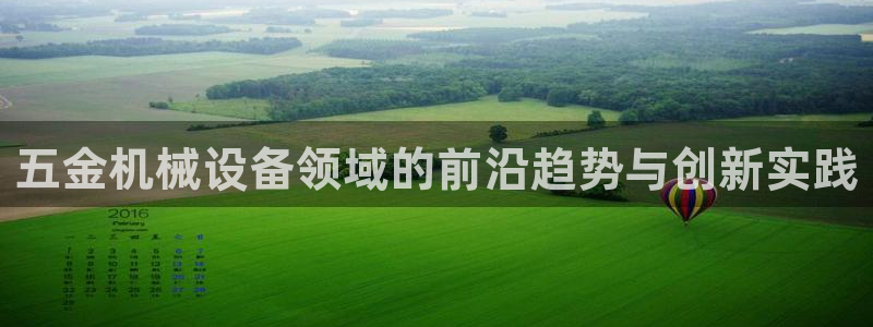风暴娱乐待遇