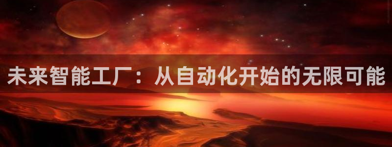 风暴平娱乐
