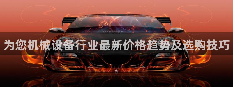 风暴娱乐代理登录