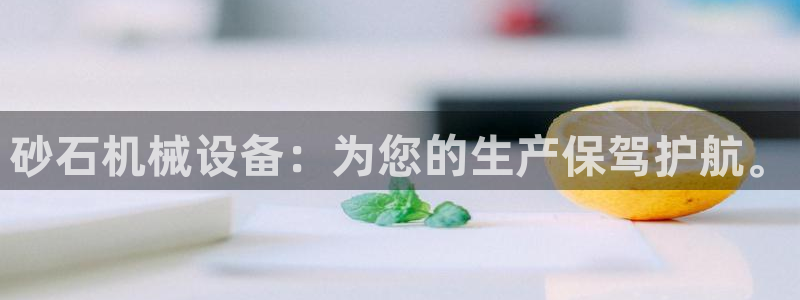 风暴英雄娱乐