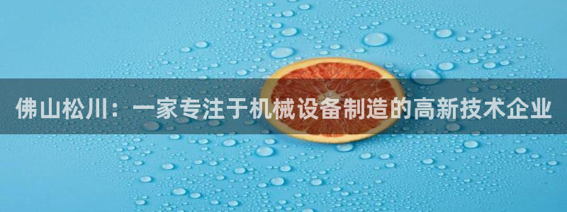 完美风暴 娱乐