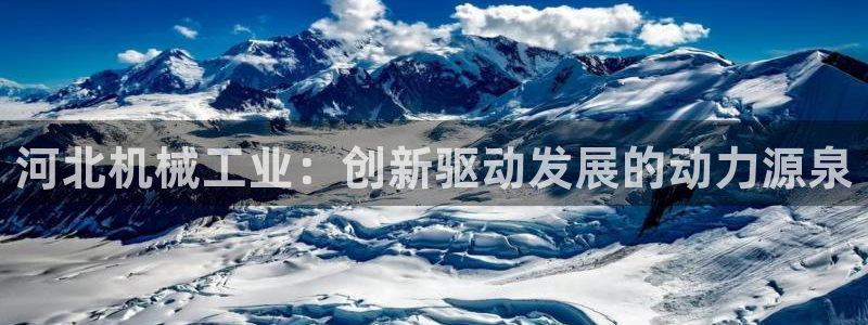 风暴娱乐右5指尖