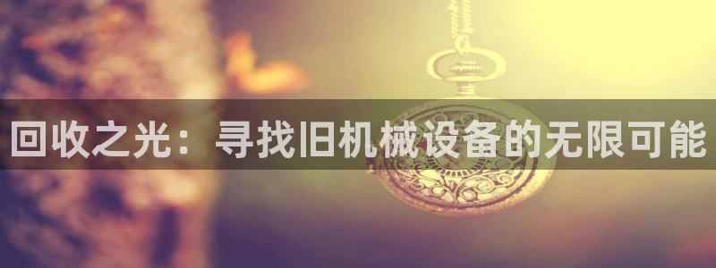 风暴娱乐下载地址