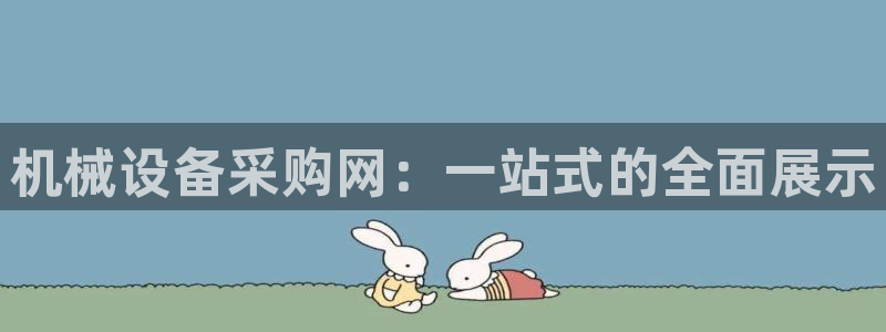 风暴娱乐 风暴注册平台