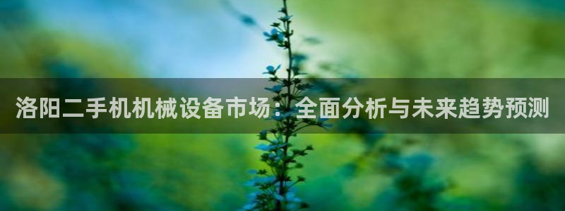 风暴娱乐首页