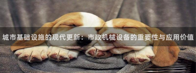 娱乐风暴App