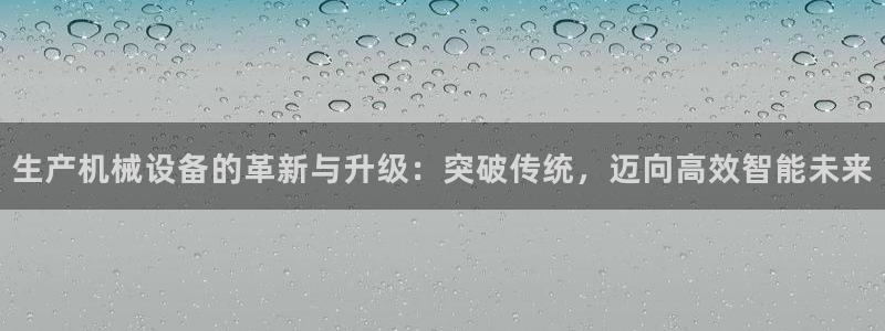 风暴数字娱乐