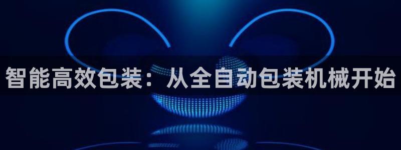 蓝色风暴娱乐