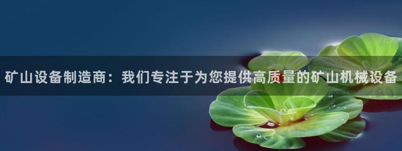 风暴娱乐上5指尖