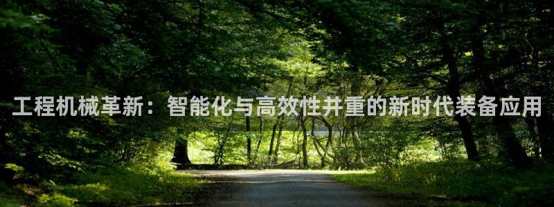 风暴娱乐去人l8888