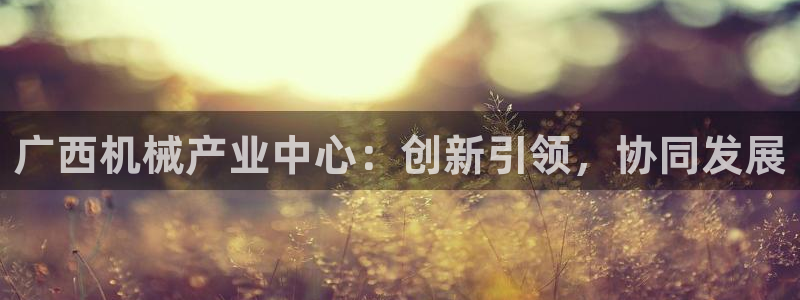 风暴娱乐官网开户