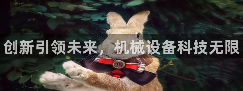 风暴娱乐这个平台靠谱