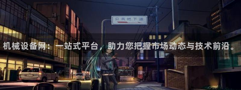 风暴娱乐登录网址