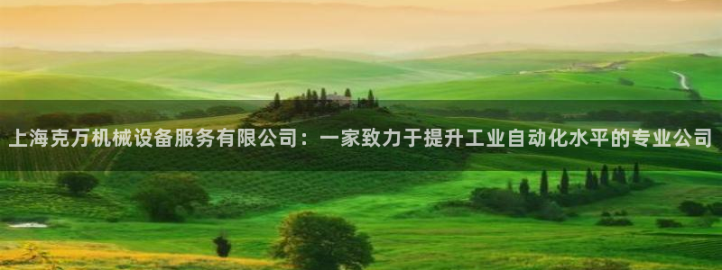 风暴娱乐登录网址