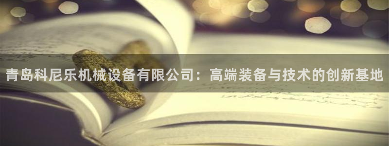 风暴娱乐5O6917