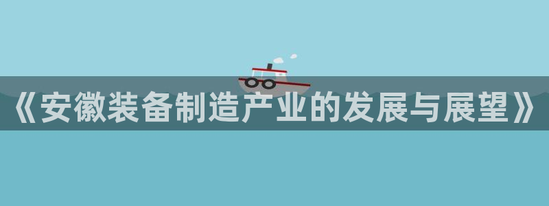 风暴娱乐测速