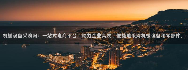 风暴娱乐注册网址