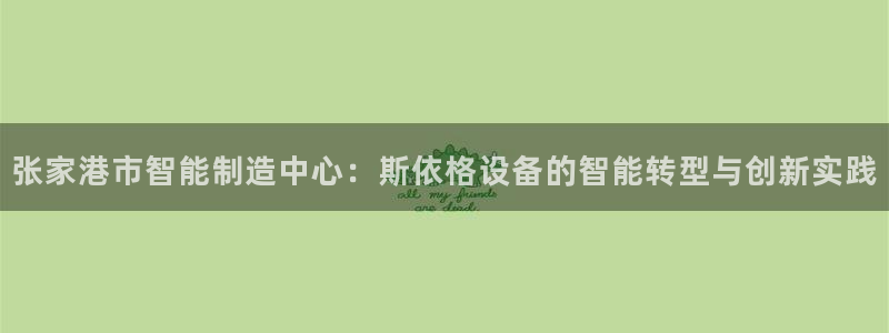 完美风暴 娱乐