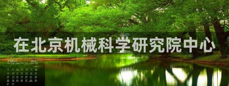 风暴娱乐这个平台靠谱