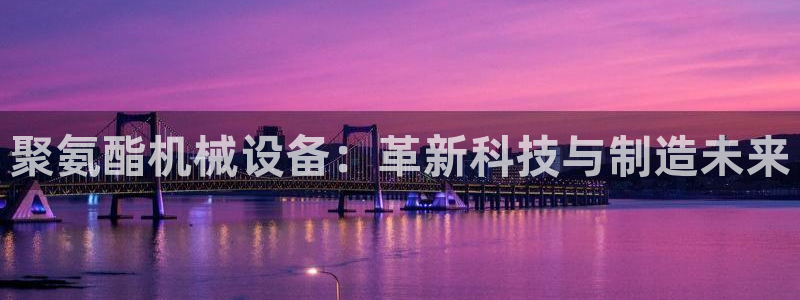 风暴娱乐地5指尖