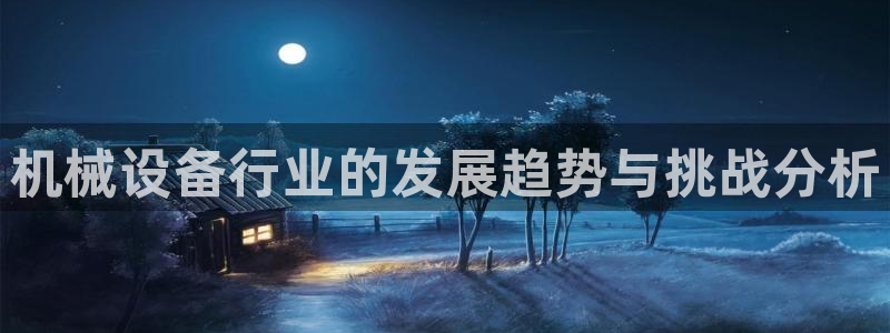 风暴娱乐下载