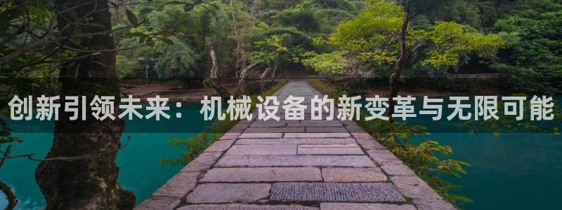 风暴娱乐 北京