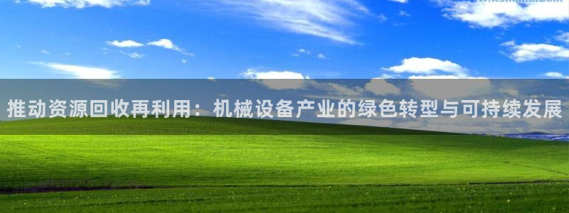 风暴娱乐 平台首页