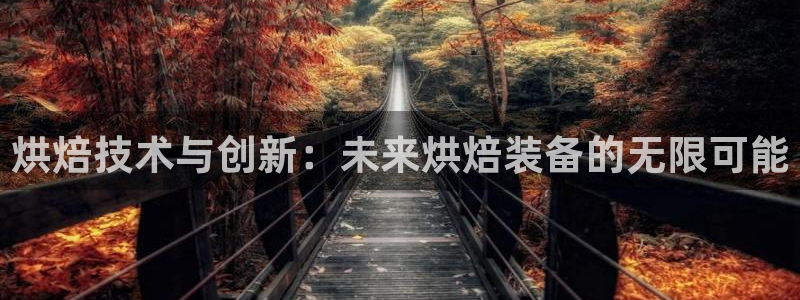 娱乐风暴2