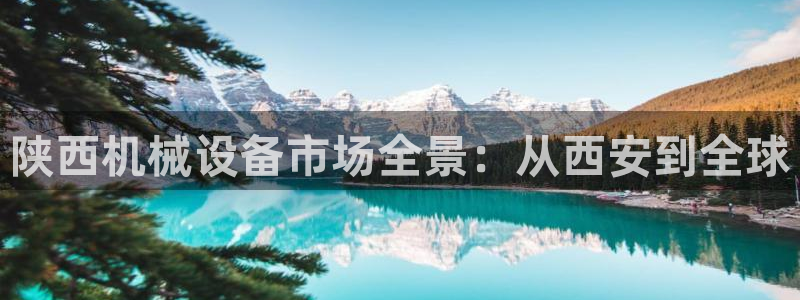 风暴娱乐园