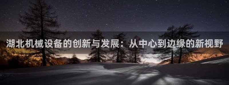 风暴娱乐5O6917