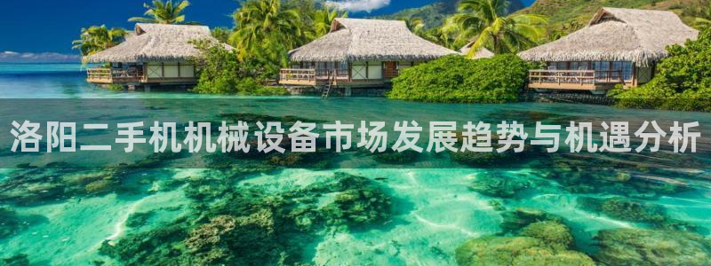娱乐风暴开头
