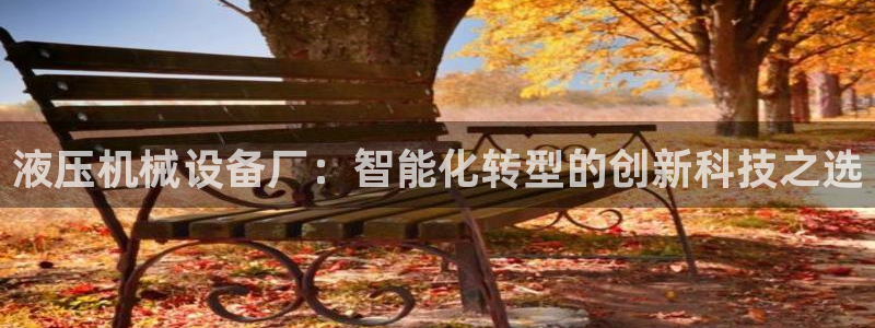 娱乐风暴二
