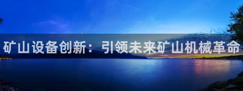 风暴娱乐主管是谁