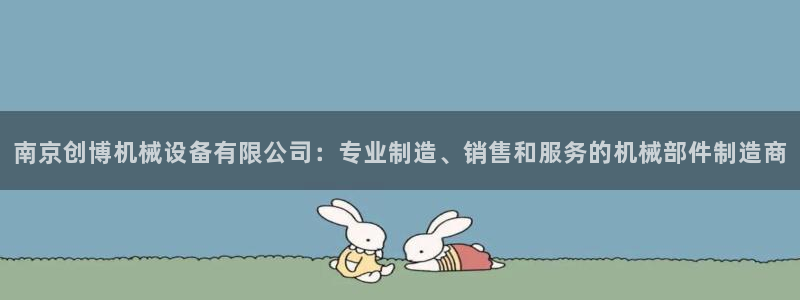 风暴娱乐右5指尖