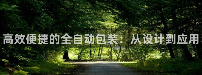 风暴娱乐套路