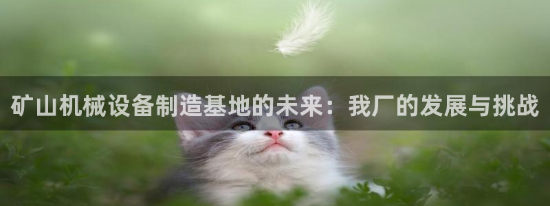 风暴娱乐提现