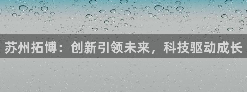 风暴娱乐官方网站