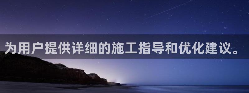 风暴娱乐套路