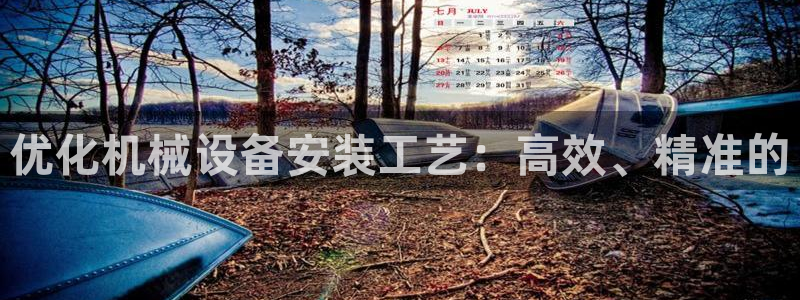 风暴娱乐官网开户