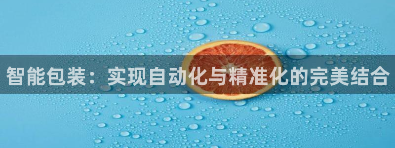 娱乐风暴App
