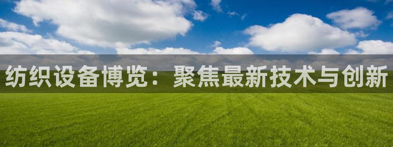 4120051风暴娱乐